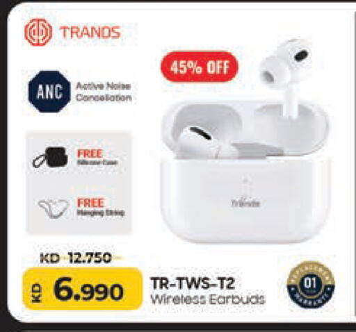 available at Lulu Hypermarket  in Kuwait - Kuwait City