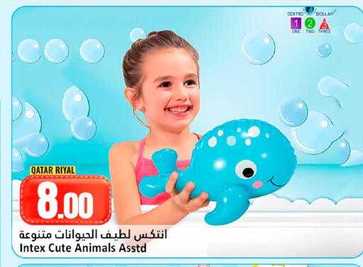 available at دانة هايبرماركت in قطر - الشحانية