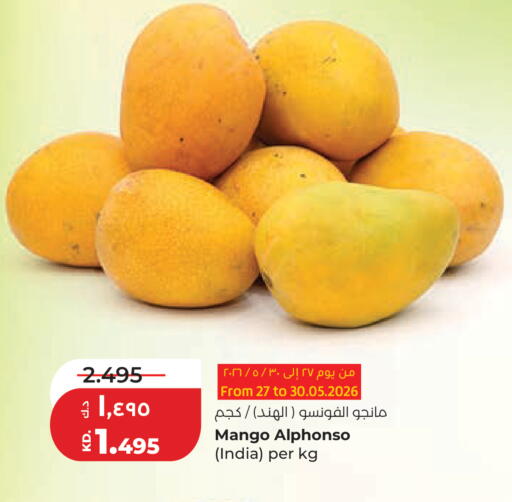 Mango from India available at Lulu Hypermarket  in Kuwait - Kuwait City