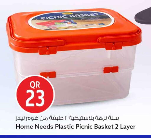available at Safari Hypermarket in Qatar - Al Wakra
