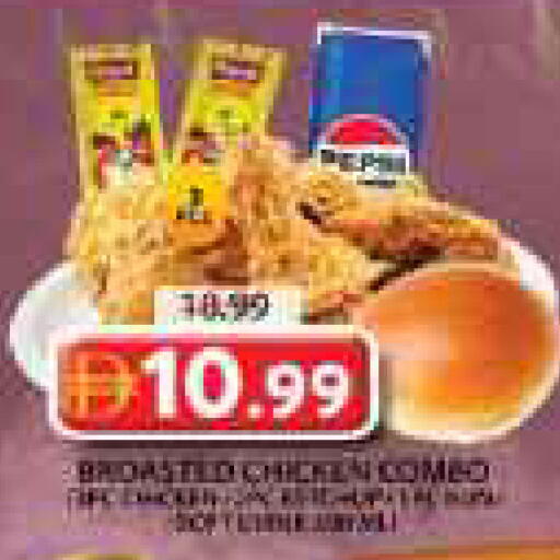 available at Grand Hyper Market in UAE - Dubai