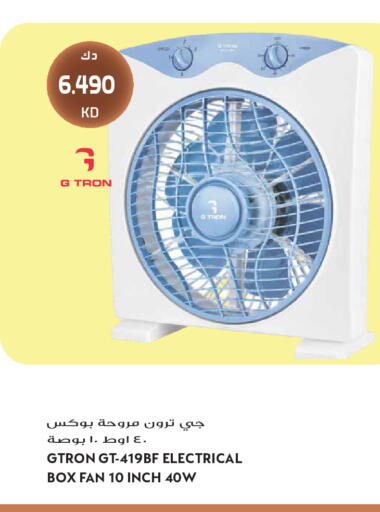 available at Grand Hyper in Kuwait - Kuwait City