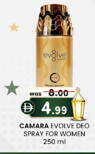available at الصفا in الإمارات العربية المتحدة , الامارات - أبو ظبي