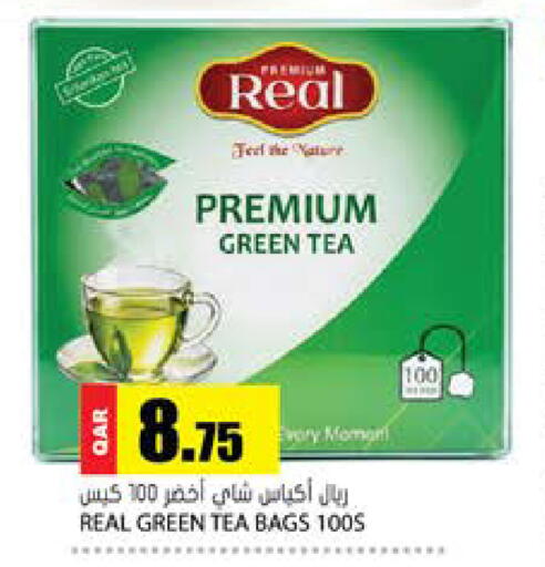 available at Grand Hypermarket in Qatar - Al-Shahaniya