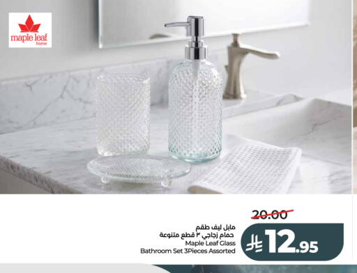 available at لولو هايبرماركت in مملكة العربية السعودية, السعودية, سعودية - عنيزة
