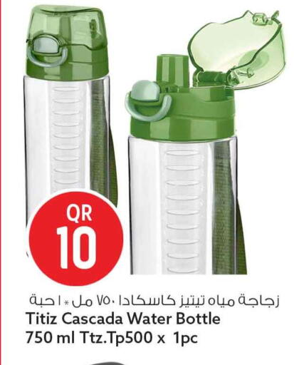 available at سفاري هايبر ماركت in قطر - الشمال