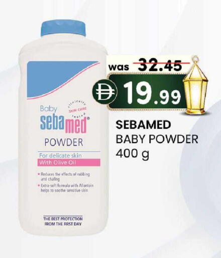 available at K M Trading  in UAE - Sharjah / Ajman
