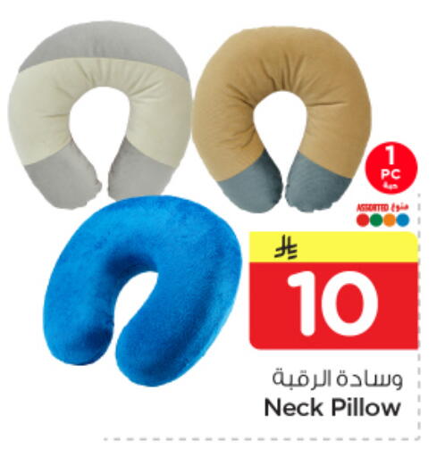 available at Nesto in KSA, Saudi Arabia, Saudi - Al Khobar