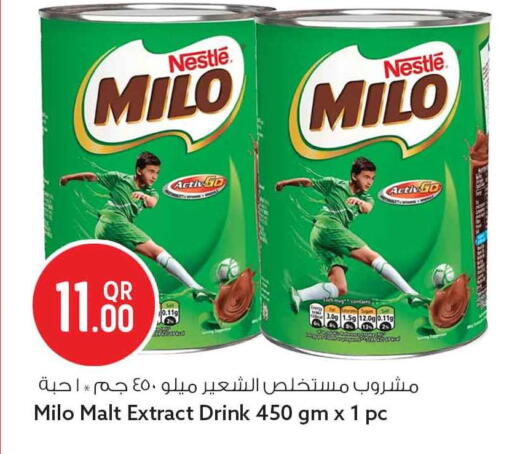 available at Safari Hypermarket in Qatar - Al Khor