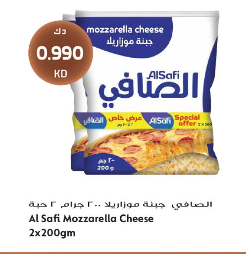 available at جراند هايبر in الكويت - مدينة الكويت