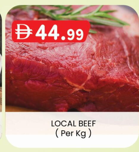 available at Al Safa in UAE - Al Ain