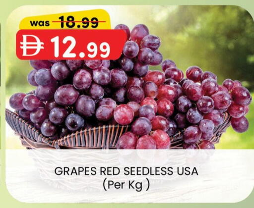 Grapes available at K.M Hypermarket in UAE - Abu Dhabi