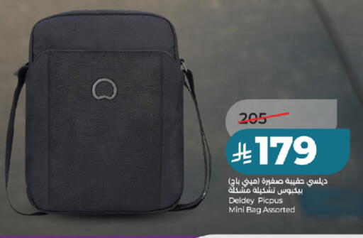 available at LULU Hypermarket in KSA, Saudi Arabia, Saudi - Khamis Mushait