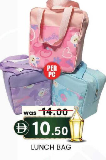 available at K M Trading  in UAE - Sharjah / Ajman
