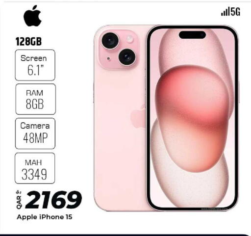 Apple available at الروابي للإلكترونيات in قطر - الدوحة