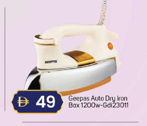 available at TALAL MARKET in UAE - Dubai