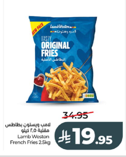 available at LULU Hypermarket in KSA, Saudi Arabia, Saudi - Tabuk