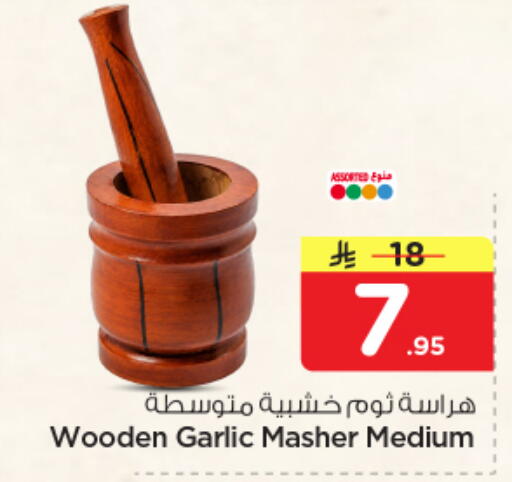 Garlic available at Nesto in KSA, Saudi Arabia, Saudi - Dammam