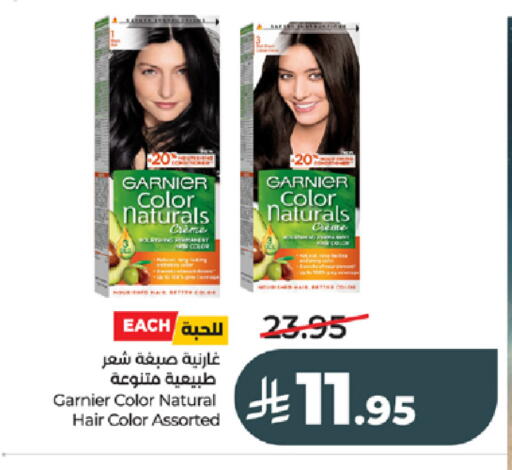 available at LULU Hypermarket in KSA, Saudi Arabia, Saudi - Tabuk