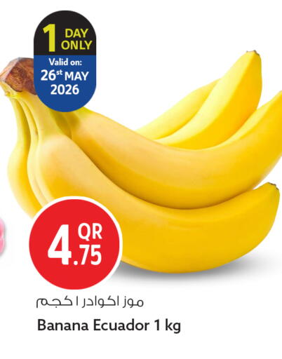 Banana from Ecuador available at Safari Hypermarket in Qatar - Al Rayyan