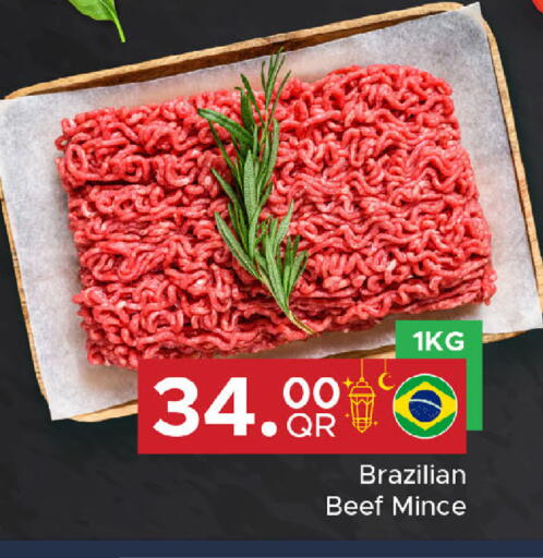 available at Family Food Centre in Qatar - Umm Salal