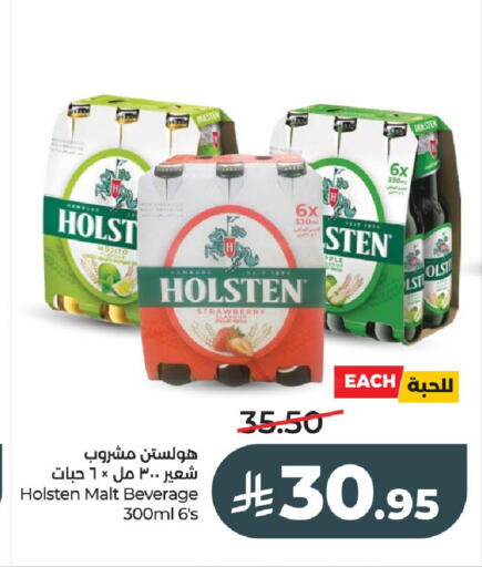 Strawberry available at لولو هايبرماركت in مملكة العربية السعودية, السعودية, سعودية - عنيزة