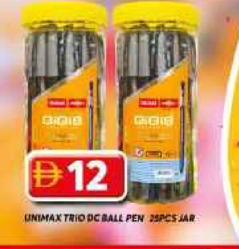 available at Grand Hyper Market in UAE - Dubai