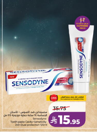 available at LULU Hypermarket in KSA, Saudi Arabia, Saudi - Tabuk