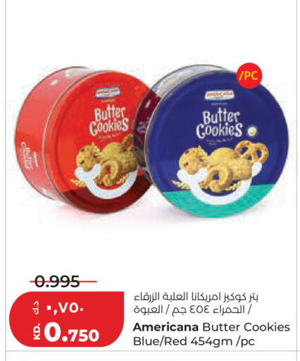 available at Lulu Hypermarket  in Kuwait - Kuwait City