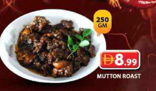 available at Grand Hyper Market in UAE - Dubai
