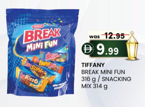 available at K M Trading  in UAE - Abu Dhabi