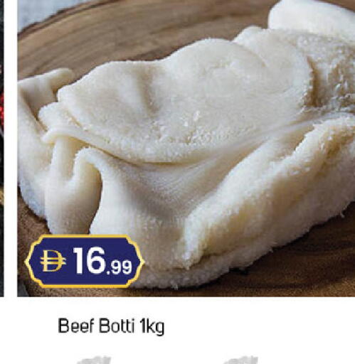 available at TALAL MARKET in UAE - Sharjah / Ajman