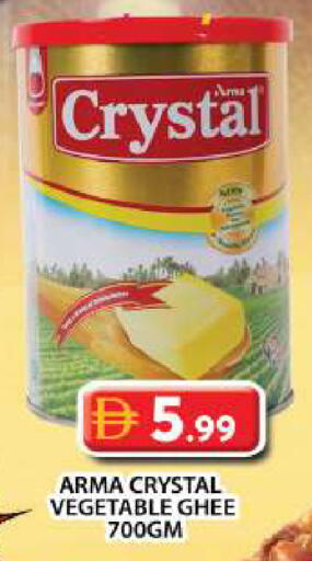 available at جراند هايبر ماركت in الإمارات العربية المتحدة , الامارات - دبي