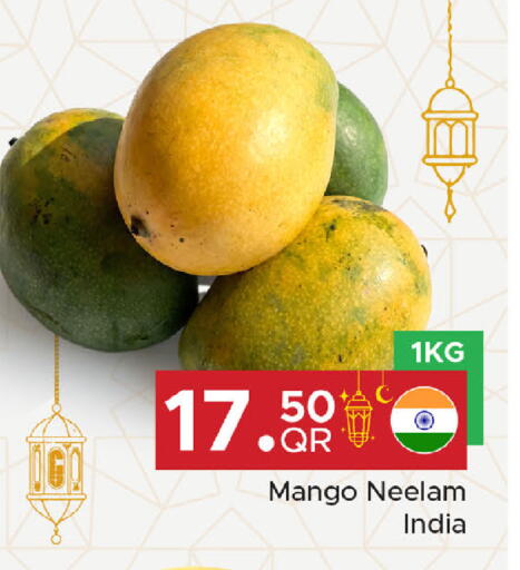 Mango from India available at Family Food Centre in Qatar - Umm Salal