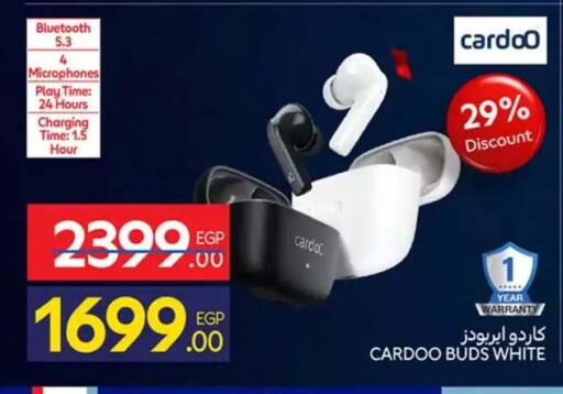 available at كارفور in Egypt - القاهرة
