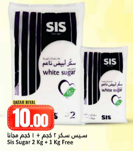 available at Dana Hypermarket in Qatar - Doha