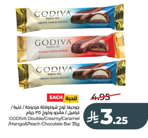 Mango Peach available at LULU Hypermarket in KSA, Saudi Arabia, Saudi - Al Khobar