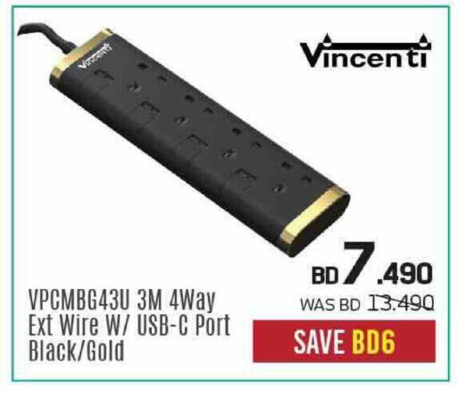 available at Sharaf DG in Bahrain