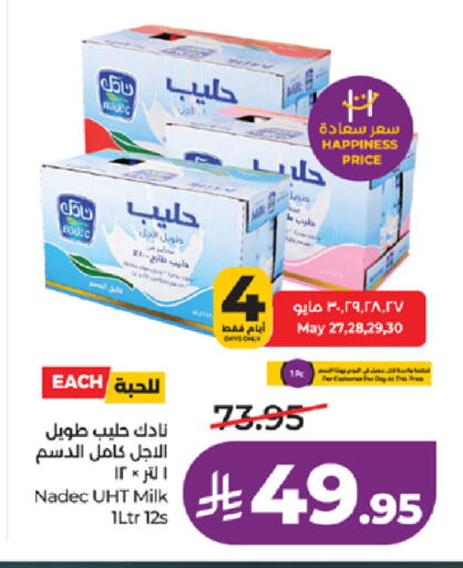available at LULU Hypermarket in KSA, Saudi Arabia, Saudi - Jeddah