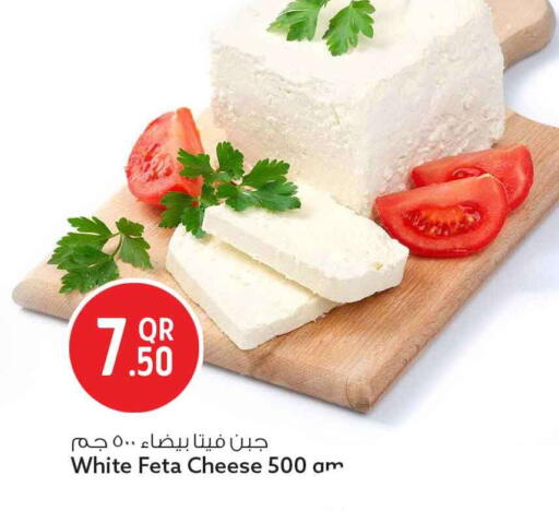 available at سفاري هايبر ماركت in قطر - أم صلال
