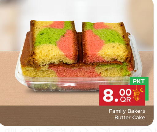 available at Family Food Centre in Qatar - Umm Salal