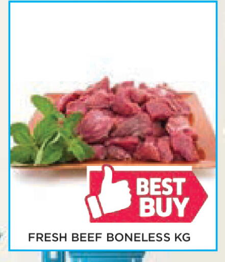 available at Ain Al Madina Hypermarket in UAE - Sharjah / Ajman