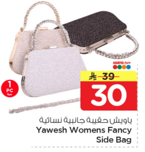 available at Nesto in KSA, Saudi Arabia, Saudi - Jubail