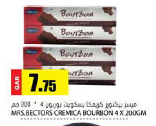 available at Grand Hypermarket in Qatar - Al-Shahaniya