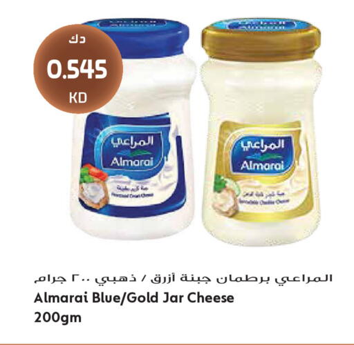 available at جراند هايبر in الكويت - مدينة الكويت