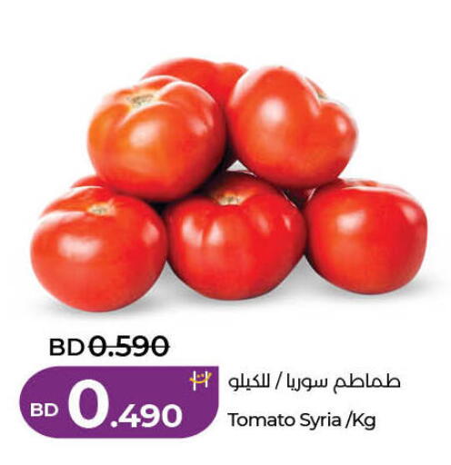 Tomato from Syria available at LuLu Hypermarket in Bahrain