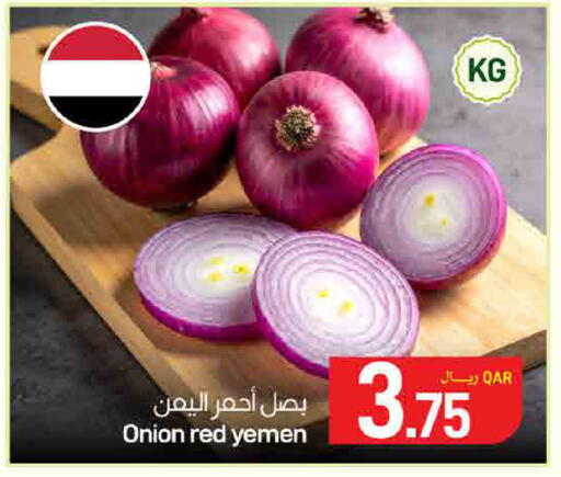 Onion from Yemen available at SPAR in Qatar - Al Rayyan