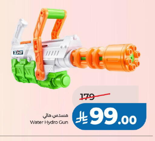 available at LULU Hypermarket in KSA, Saudi Arabia, Saudi - Al-Kharj