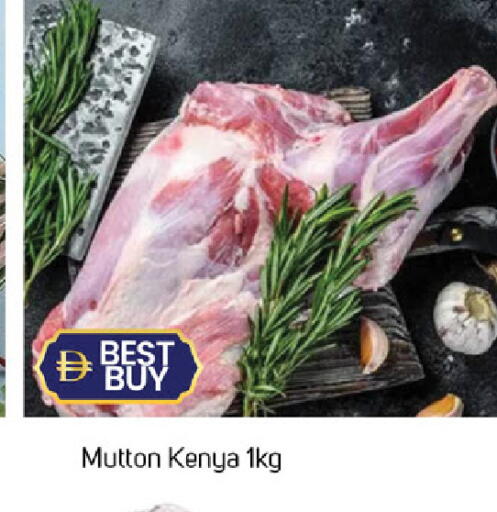 available at TALAL MARKET in UAE - Sharjah / Ajman