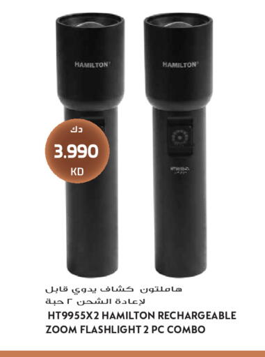 available at Grand Hyper in Kuwait - Kuwait City